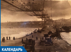 Календарь Волжского: 16 ноября на конференцию собрались лучшие ученые 