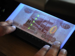 30-летний житель Михайловки пытался сбыть несколько десятков фальшивых купюр 