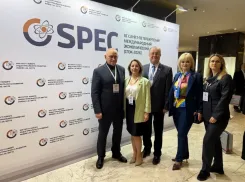 Волжский на международном экономическом конгрессе: глава города представил стратегию «нулевого энергопотребления»