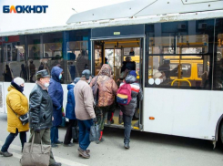 В Волжском с 1 ноября повысится  стоимость проезда в общественном транспорте