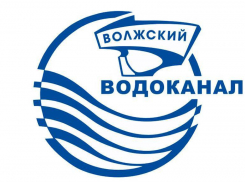 Доступные сервисы МУП «Водоканал» в период новогодних праздников