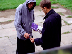 Наркодилеры с метилэфедрономом заполонили Волжский 