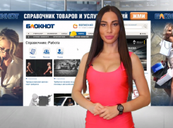 Погода в выходные: утреннюю прохладу сменяют теплые дни