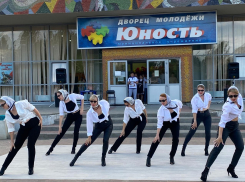 Молодежные таланты покорили сцену фестиваля субкультур в Волжском