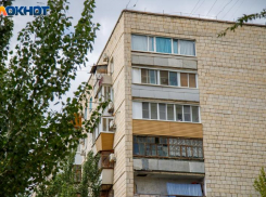 Для собственников квартир Госдума предлагает новые штрафы. На руку ли это волжским УК?