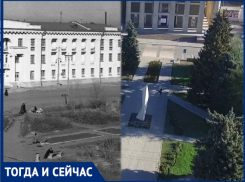  Дворцовая площадь была прежде названа Комсомольской