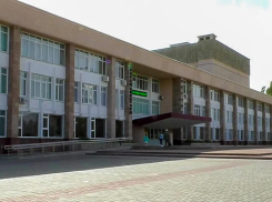 В Волжском в 2027 году откроют новый культурный центр для детей