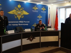 В Волгограде назначили нового начальника госавтоинспекции