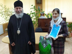 Волжским педагогам вручили дипломы творческого конкурса