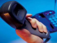 Волжан призывают сообщить, где торгуют смертью 