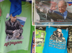 Записки из Крыма: впечатления волжанки от отдыха на полуострове