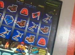 Волгоградец проводил азартные игры с использованием игровых автоматов: возбуждено уголовное дело