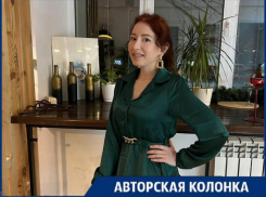 Провокации, обострение конфликтов и диверсии: каким будет июль 2024 в России, рассказала астролог