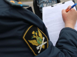 Судебные приставы Волжского взыскали крупный штраф с организатора подпольного казино