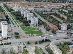 На обновление Волжского выделено 7 миллиардов