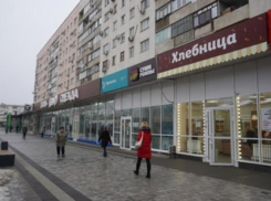 Фасад «тысячника» продолжают приводить к единому стилю