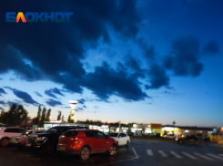 На Волжский надвигается космический «шторм»