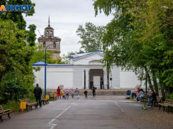 Ветер и тучи ожидают волжан в понедельник: прогноз погоды