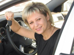 Светлой памяти Алины Михайловны Вецель