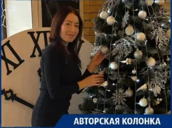 Уверенные шаги к миру и рост экономики: астролог из Волжского предсказала главные события 2026 года