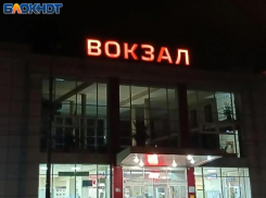 В Волжском отменены рейсы двух электричек на майские праздники