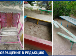 Волжане платят за хамство? ЖЭУ игнорирует обращения жителей в течение уже 3 лет