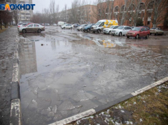 Дождливое воскресенье ждет волжан: прогноз погоды