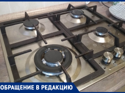 Газовщик намылил краник волжанина, чтобы посмотреть на «бульбочки»: мужчина возмущен