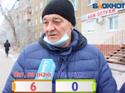 «Ничего хорошего» пожелал волжанин депутатам гордумы