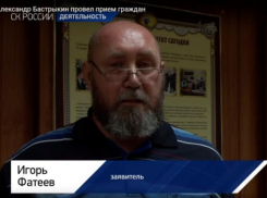 Дело о смерти в «Фишера» передали следователям из Москвы