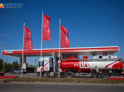 Актуальные цены на бензин в Волжском