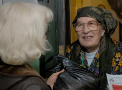 Триста пятьдесят тысяч заплатила волжанка за «оккультный ритуал» мошенникам