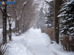 Туман и гололед: прогноз погоды на понедельник в Волжском