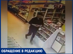 Весеннее обострение - волжские воры перешли на яркие сумки