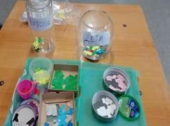 У волжских школьников узнали цвет настроения