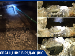 Фекальный потоп в Волжском: жильцы надели пакеты на ноги ради фото