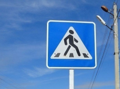 Сбивший насмерть школьника водитель приговорён к 3 годам колонии-поселения