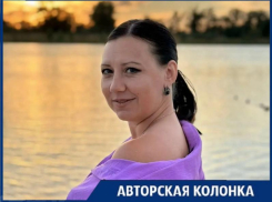 Волжский педиатр рассказала, можно ли ехать с ребёнком на море в бархатный сезон