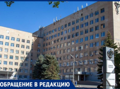 Волжанка рассказала, как ее брата с опухолью лица отказались принимать в больнице Фишера без выписки