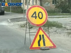 Не гарантийный случай: в Волжском в очередной раз отремонтируют недавно сделанные дороги