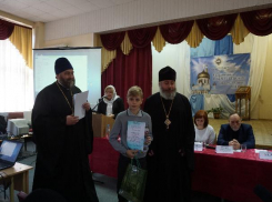 В Волжском начались Рождественские образовательные чтения