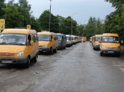 В Краснослободске жители устроили забастовку из-за отмены маршруток