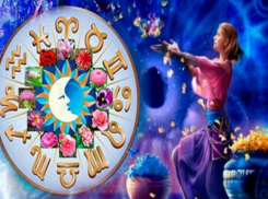 Раки будут решительны, а Тельцы сменят работу