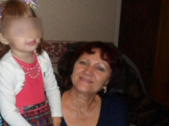 Теща камышинского «взрывателя» скончалась в больнице спустя 4 дня