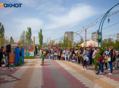Музеи и парки Волжского приглашают горожан на первомайские программы: афиша