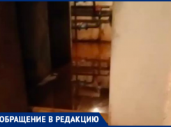 ЧП на Александрова: кипяток заливает дом в Волжском