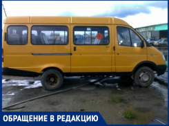 «Кто хочет прокатиться с экстримом?», - волжанка