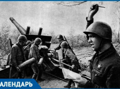 19 ноября 1942 года началось контрнаступление советских войск под Сталинградом
