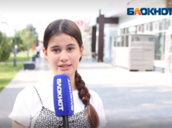 Самостоятельно купаться в Волжском на водоемах можно с 19 лет: мнение родителей