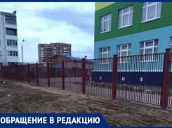 Ослепляют детей и сдирают деньги с родителей: как наживается руководство детского сада №8 в Волжском